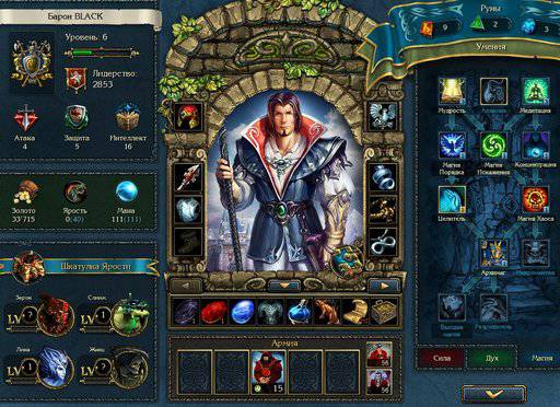 King's Bounty: Воин Севера - King's Bounty: Воин Севера: нелинейный - лучше! (посвящается игроделам 1С) King's Bounty: Воин Севера - King's Bounty: Воин Севера: нелинейный - лучше! (посвящается игроделам 1С)